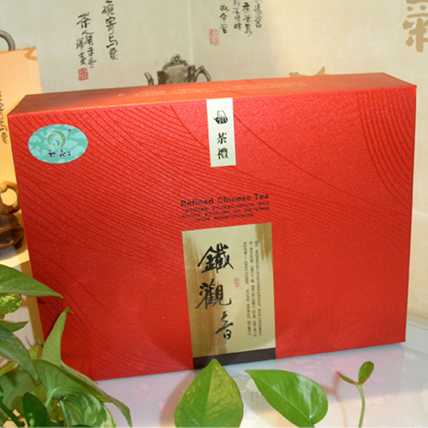 茗香茶艺200组合