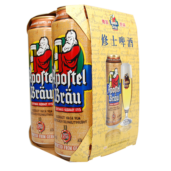 欧洲美食800组合