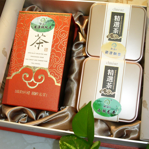 茗香茶艺500组合