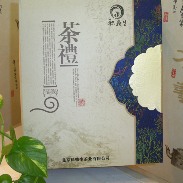 茗香茶艺800组合