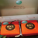 茗香茶艺8000组合