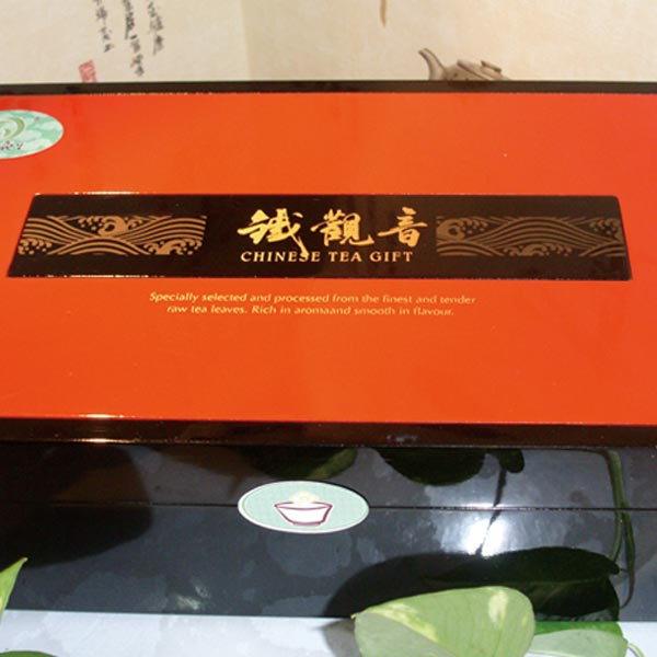 茗香茶艺8000组合