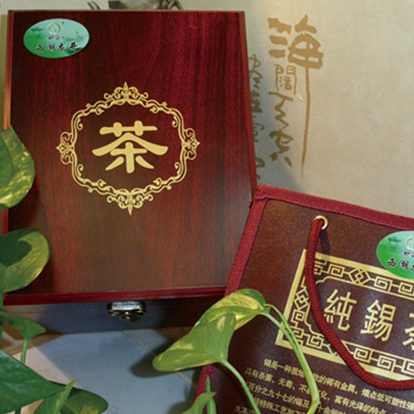茗香茶艺5000组合