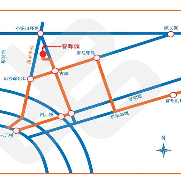 北京春晖园温泉度假村温泉会平日票