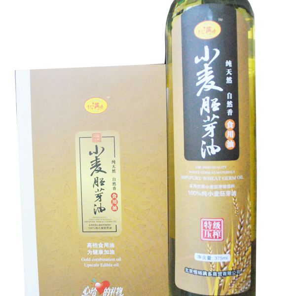 鈺满堂小麦胚芽油375mL双支装精品礼盒