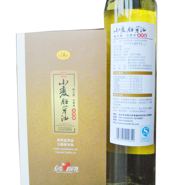 鈺满堂小麦胚芽油375mL双支装精品礼盒