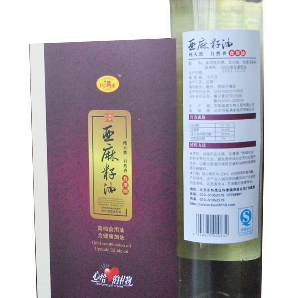鈺满堂亚麻籽油375mL双支装精品礼盒