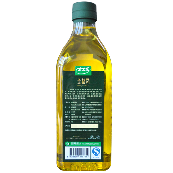 太太乐金格勒有机冷榨葵花籽油900mL9瓶装组合