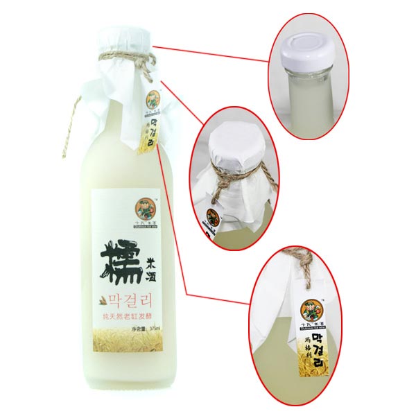 糯米酒375mL（6瓶装）