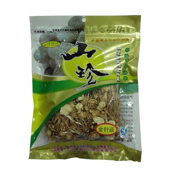 健康粮油B1000组合