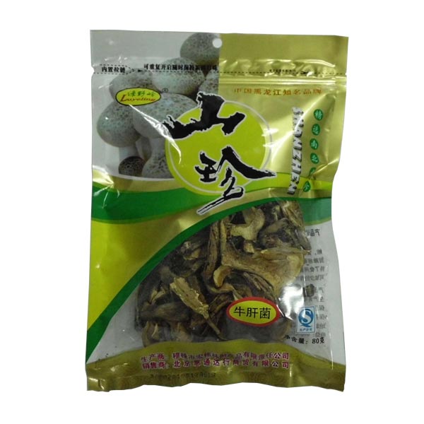 健康粮油B1000组合