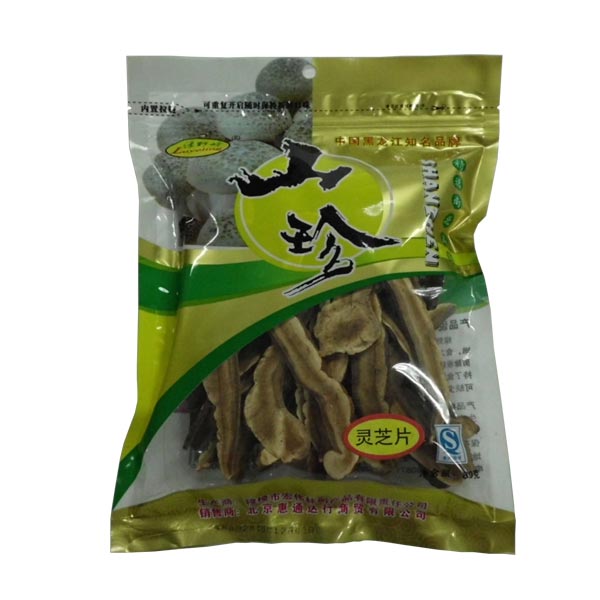 健康粮油B1000组合