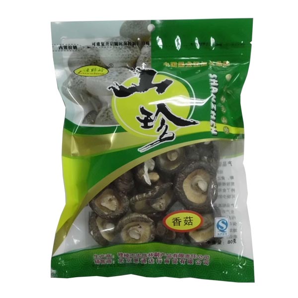 健康粮油B1000组合