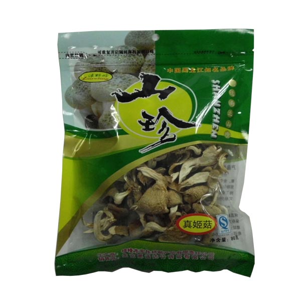 健康粮油B800组合