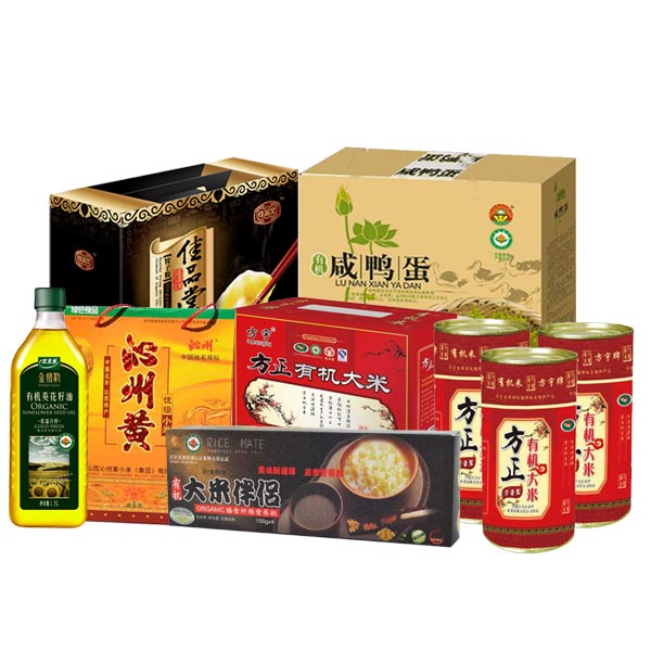 有机生活B1000组合