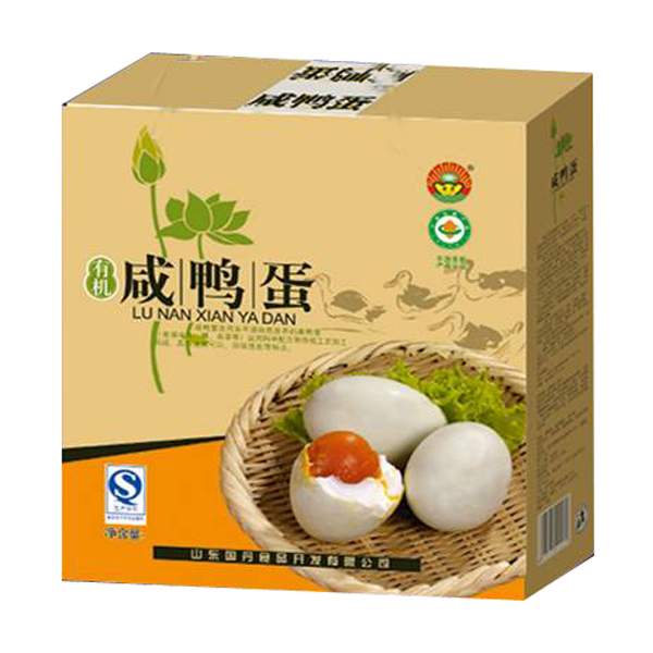 有机生活B800组合