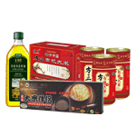 有机生活B300组合