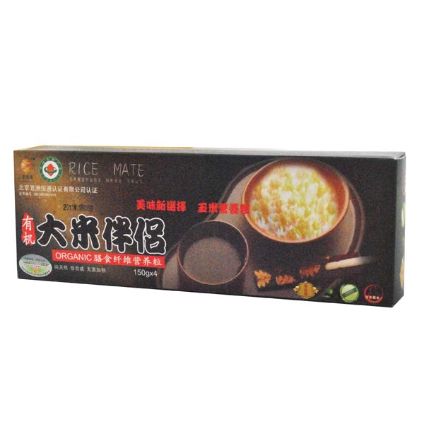 有机生活B300组合