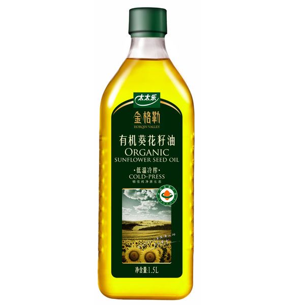有机生活B300组合