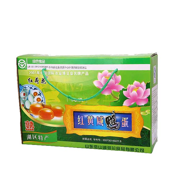 端午香粽500组合
