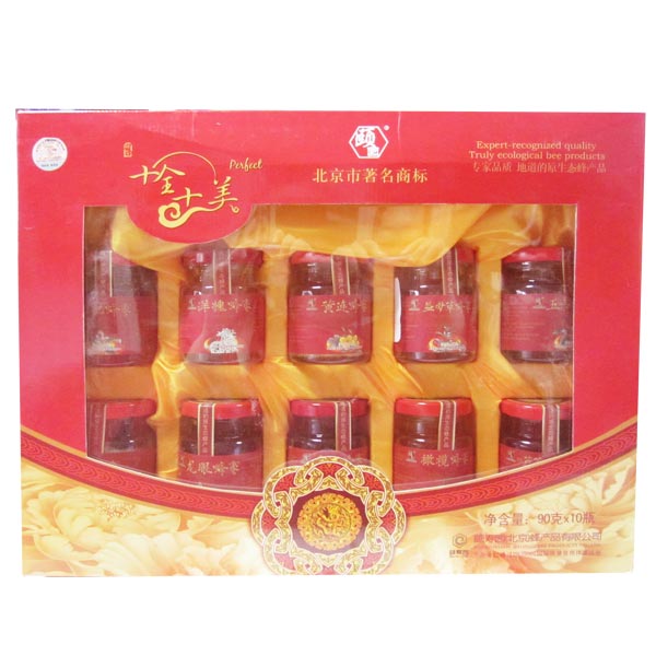 端午香粽500组合