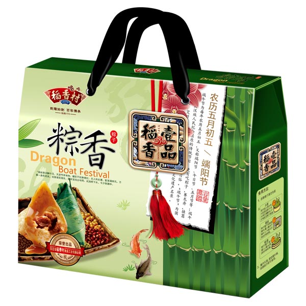 端午香粽500组合