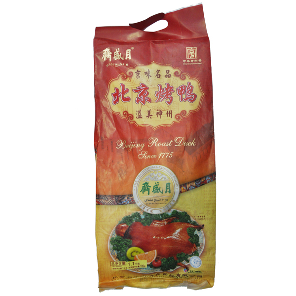佐餐美食500组合