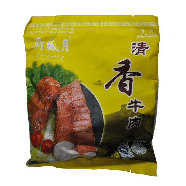 佐餐美食500组合